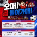 칠곡시장