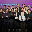 오티콘 보청기 이미지