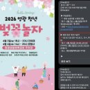 도쿄앤이탈리아돈가스 이미지