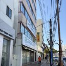 다정생아구찜 이미지