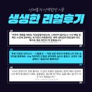 베스트독서실 이미지