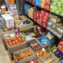 형제식품 이미지