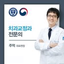 서원치과의원 | 서원역 임플란트 전문 치과 잘하는 곳 BEST 추천 6곳