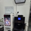 낙원갈비집춘천점 | 오산 소고기 맛집 샤브샤브 주는 궐동 갈비집 낙원갈비집 오산점