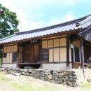 영천시 매산 고택과 산수정 이미지