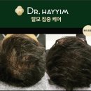 뷰티샵 이미지