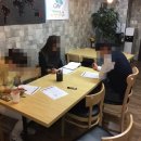 생활영어회화(저녁/원어민) 이미지