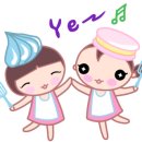 밀양호텔 이미지