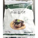 선일물산 이미지