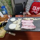 장림시장 이미지