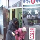 시선 이미지