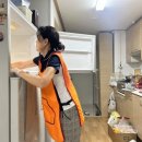 돌봄사회서비스센터 이미지