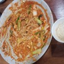 명진생아구찜 이미지