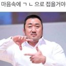 아모레부산팝업