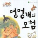 다섯콩 이미지