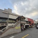 길림성인계점 | 수원 중식당 길림성 인계점 단체 회식 후기