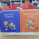 우당탕탕 이야기 속으로~ 이미지