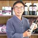 고창상희팜푸드영농조합법인