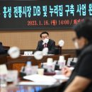 홍성전통시장 이미지