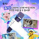 (주) 펀게임즈 이미지