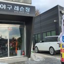 삼송베이스볼 네이버블로그