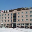 정진학원 이미지