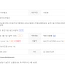 (주)와이비엠넷 이미지