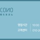 탠드 이미지