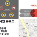 (주)뉴에프오 이미지