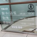 중산동물메디컬센터 이미지