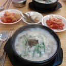 행궁파출소 이미지