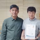 주식회사 원강 이미지