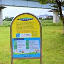 코스모스환경 이미지