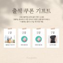 이문동 필라테스 잘하는 곳, 그랑드필라테스 외대앞역점 회원님들의 5~6월 솔직후기 모음