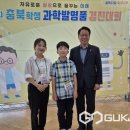 만승초등학교 이미지