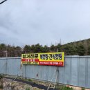 현자원