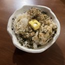스지명당