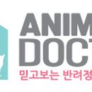 뉴메딕스 이미지