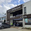 도라마을회관 이미지