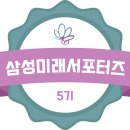 미래여성병원 이미지