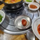 돈지매국밥