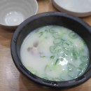 우암로R 이미지