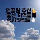 부림1농장 이미지