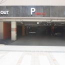 동원1차공인중개사사무소 이미지