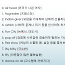 궁전2 태양광발전소 이미지