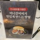 갈비만 고현점 이미지