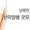 센스플러스 이미지