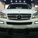 데이라이트 이미지