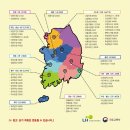 오산-청학-청학-8 이미지