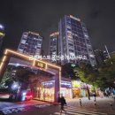 사직야구장 사직자이아파트 맞은편 이미지